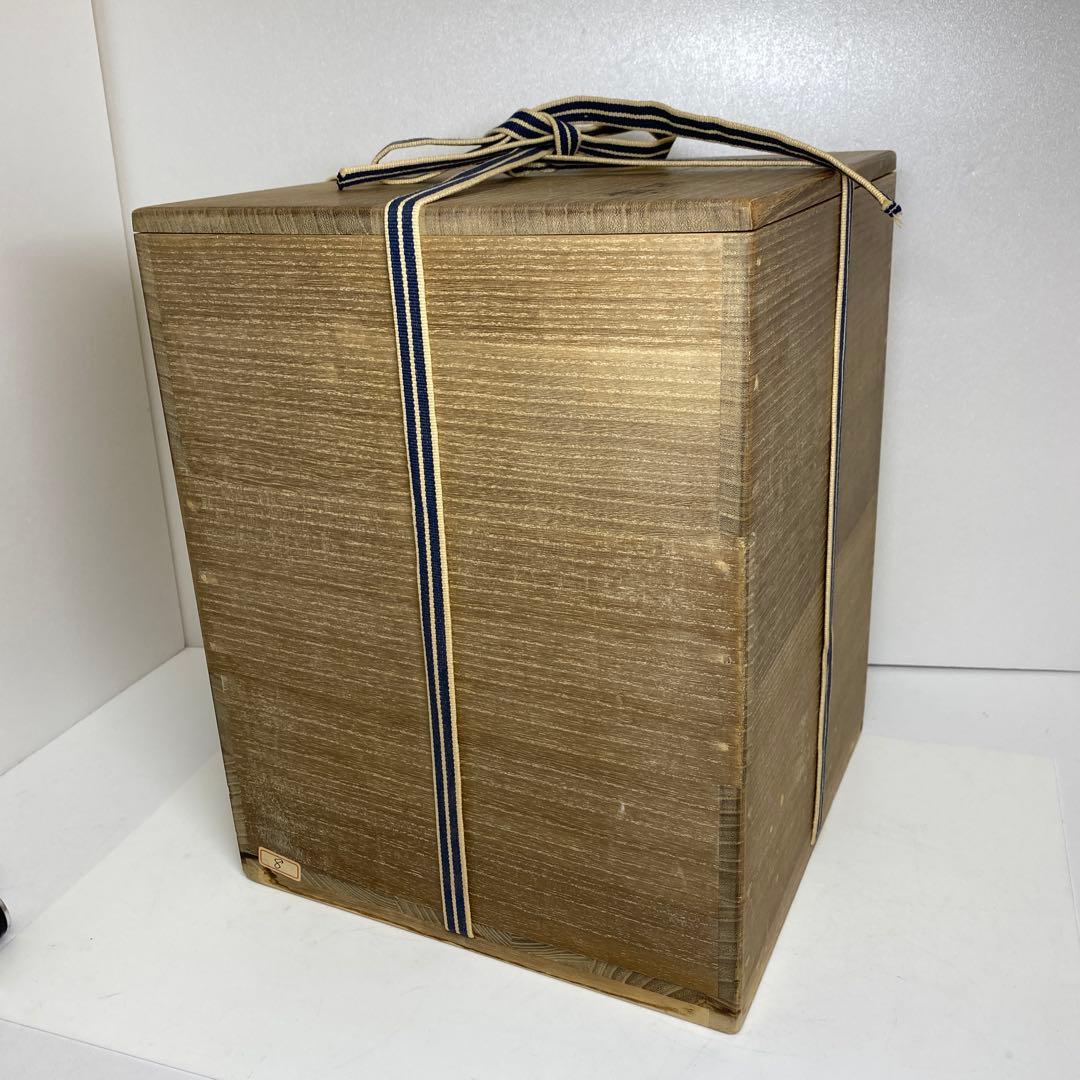 十四代 酒井田柿右衛門 本人作 酒井田正 綿ぼたんづる