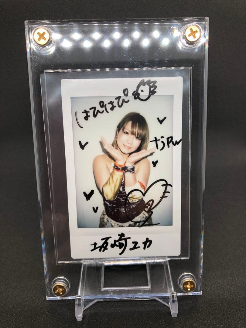 SP テレアポ勇者 恵美(サイン入り) PSA10BGS10 テレアポ勇者 恵美 SP