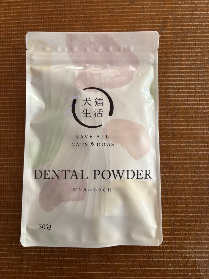 Dental Powder 30包入り デンタルふりかけ 犬猫生活 - メルカリ