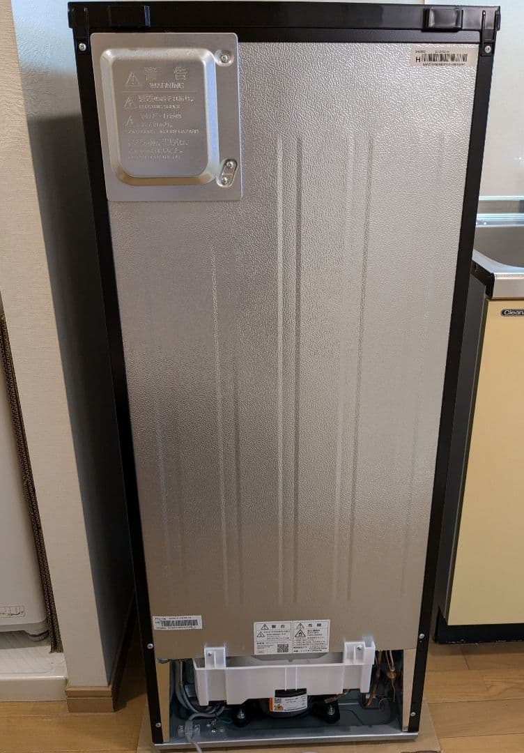 SHARP 冷蔵庫SJ-D15J-H 2023年製 152L