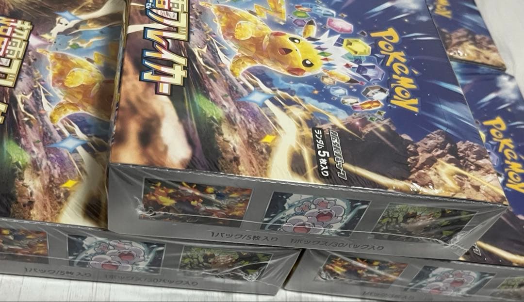 【新品未開封・シュリンク付き】ポケモンカード 超電ブレイカー 6BOX