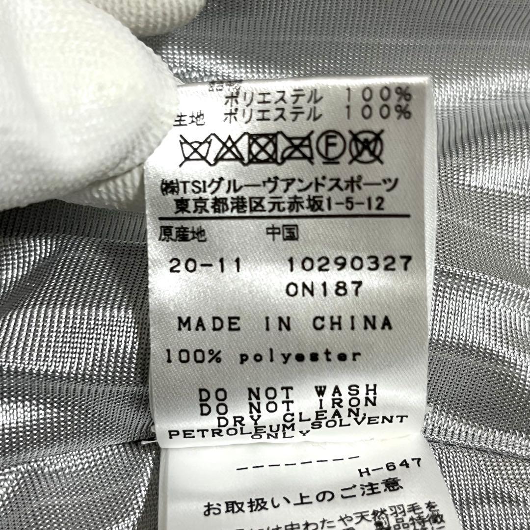 ✨未使用級✨マスターバニー ファー付きワンピース 中綿ジャケット サイズ1 M位