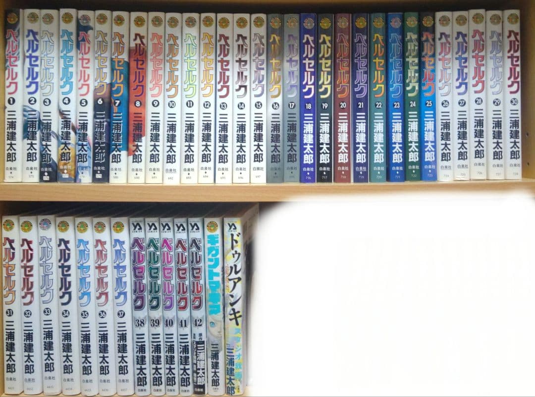 ドンケツ 全28巻 たーし ドンケツ 全巻セット たーし 完結 ドンケツ 1