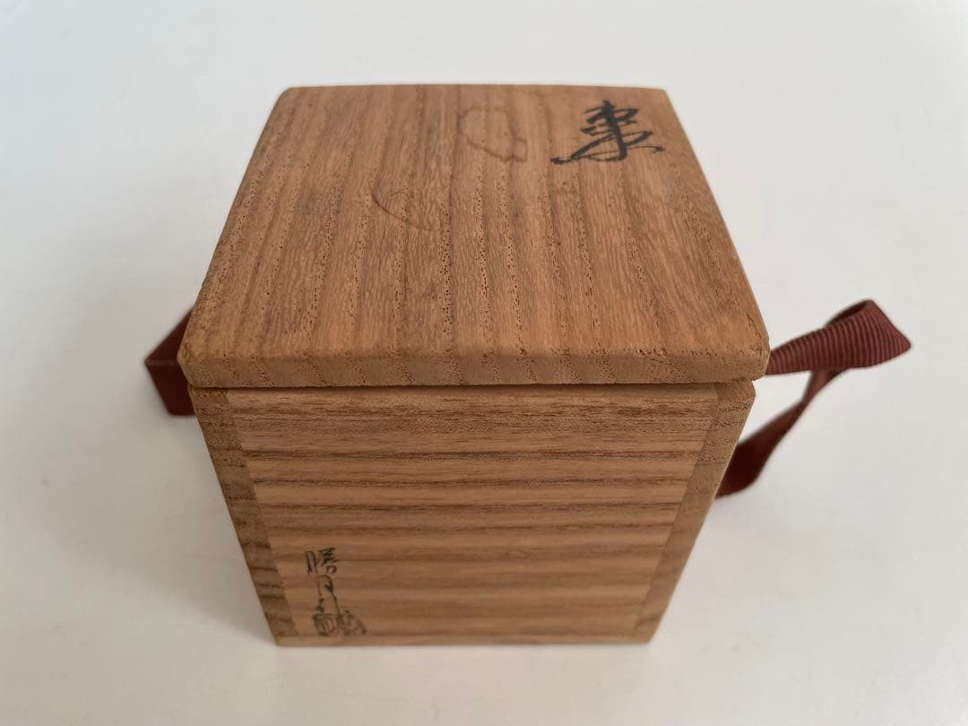 漆芸家 田中勝月 棗 竹蒔絵 棗 茶入 共箱 茶道具