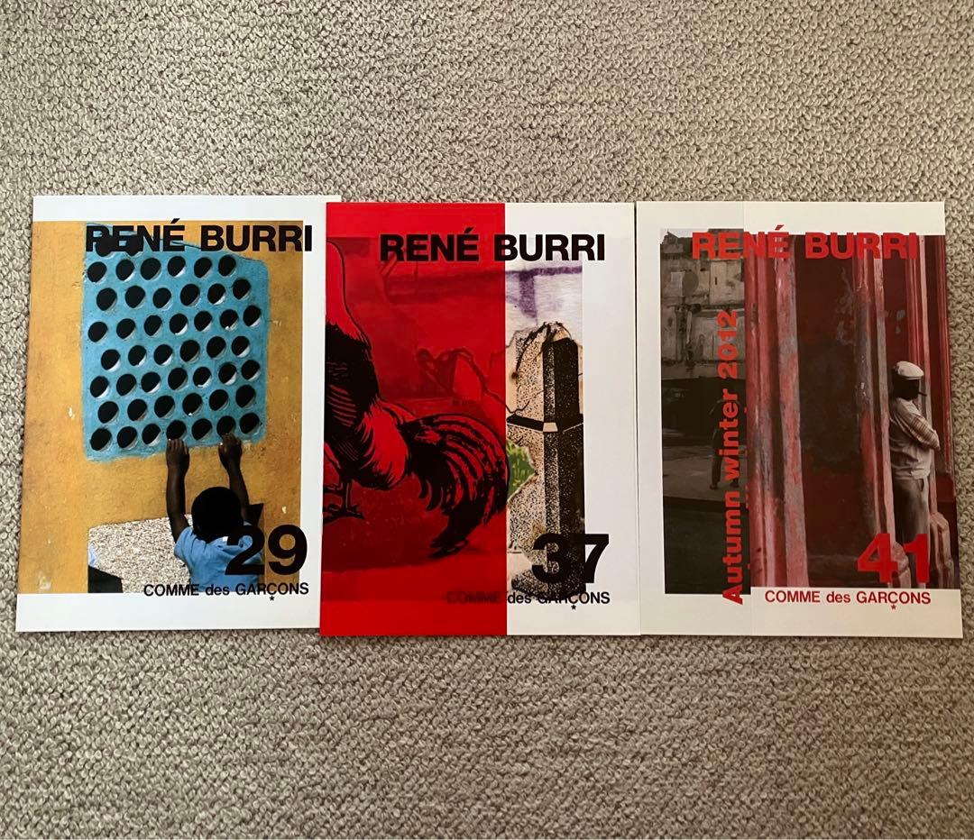 【comme des garcons】2012-2024 DM 68冊セット