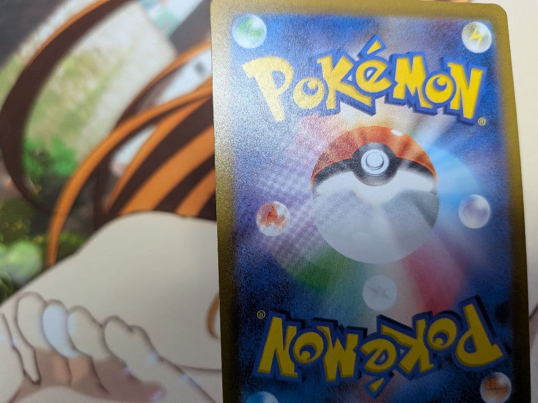 ポケカ熱風のアリーナテラスタルフェスインフェルノXスペシャルBOX　シュリンク付