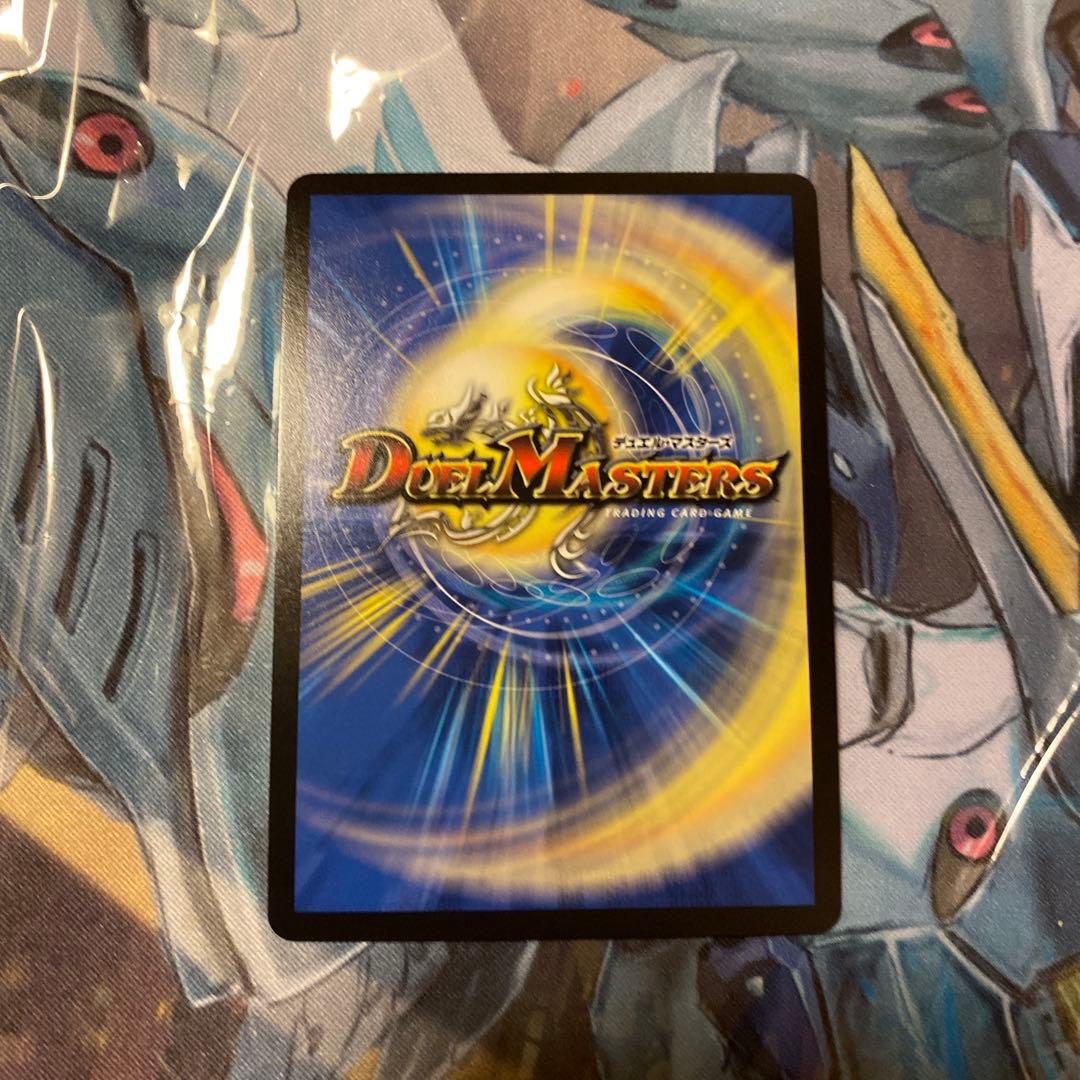 メルカリ便 百鬼の邪王門 ひゃっきのじゃおうもん CS プロモ