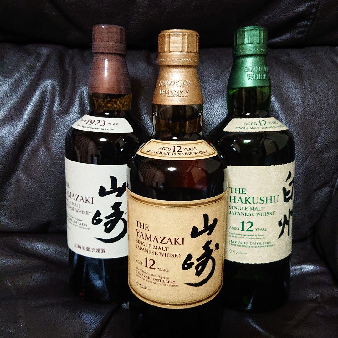 期間限定&早い者勝ち【白州12年白州ノンヴィンテージ2本セット】