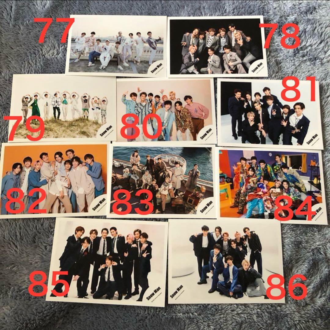 バラ売り専用！　コメントください　8枚以上　岩本照　Man 写真　フォト