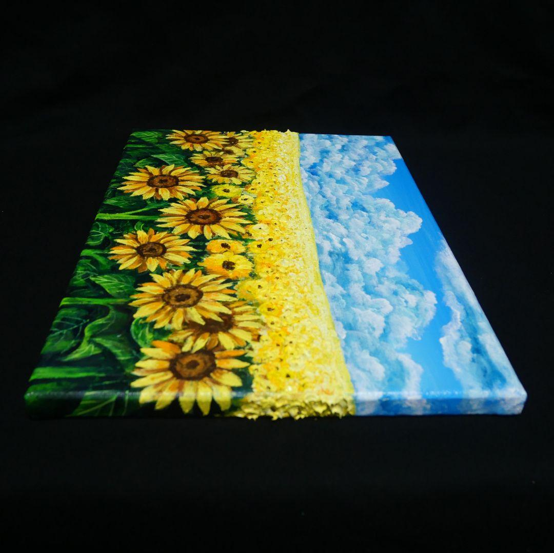 油絵 油彩 油彩画 絵 絵画【夏の向日葵畑】F4号