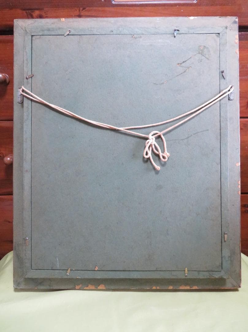 能仲ヤツヲ　「湖の女」　油彩　F6号　　モダンアート会員　叙情とロマンの世界