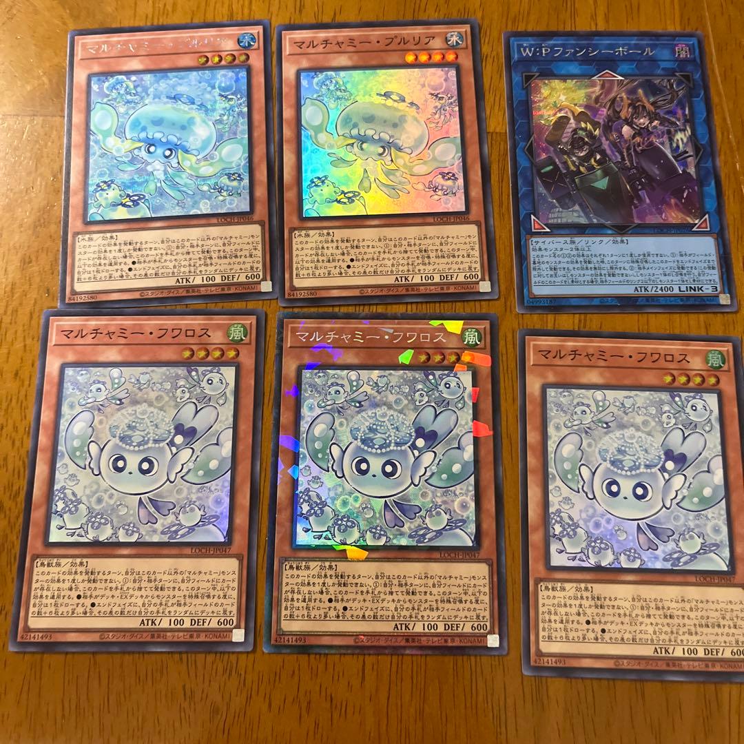 遊戯王 プレミアムパック 2026 精霊コロゾ シク 1枚 - メルカリ