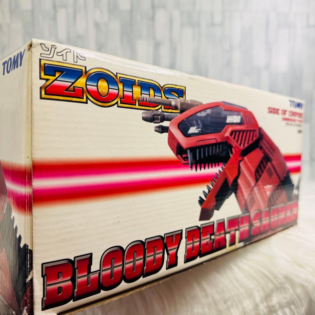 激レア　中身未開封　ゾイド　ブラッディデスザウラー　限定