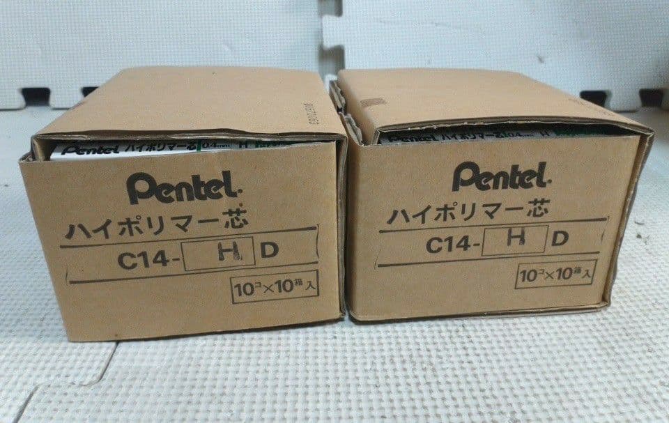 ぺんてる ハイポリマー スーパー芯 10個入り×8箱 合計80点（12本入り