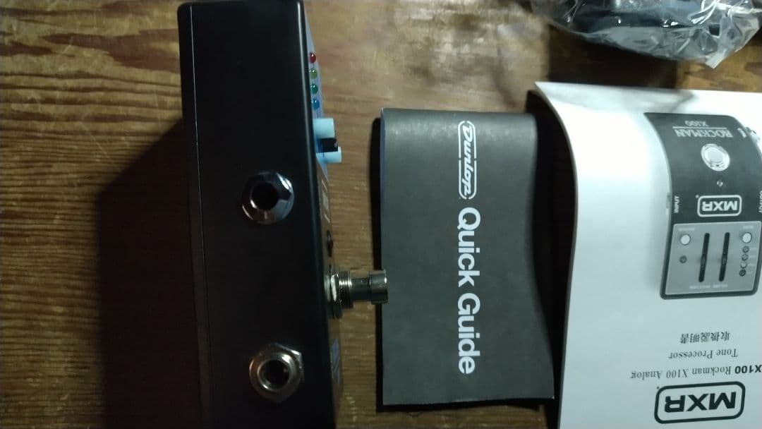 ギター MXR ROCKMAN X100 ANALOG TONE PROCESSOR