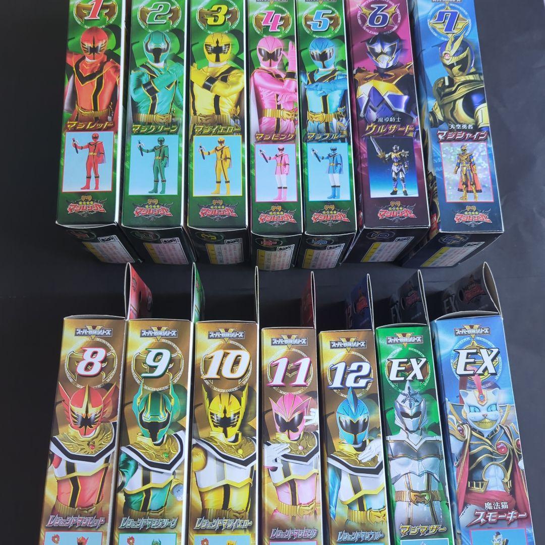 魔法戦隊マジレンジャー フィギュアセット Amazon.co.jp: 魔法戦隊マジレンジャー 玩具セット1 : おもちゃ