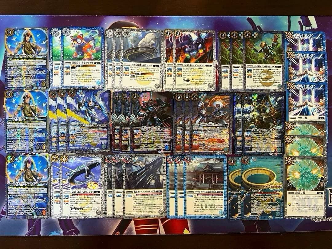 バトスピ 気兵 ヤマトタケル デッキ バトルスピリッツ - メルカリ