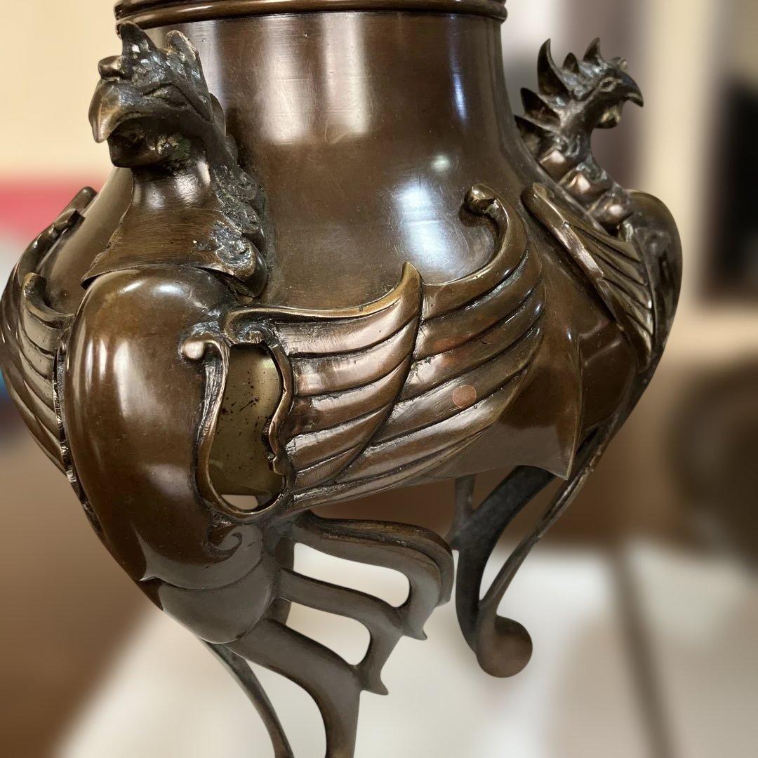 茶道具・花器花瓶 薄端・鳳凰足 ビンテージ 古道具(蔵出し骨董品)の