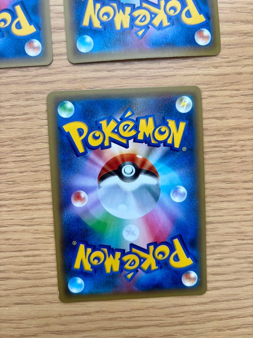 ポケカ まとめ売り BREAKゲッコウガ、Mハッサム、Mエルレイド、シェイミ他