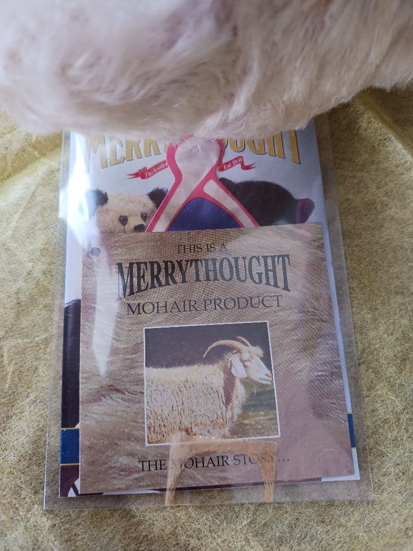 イギリスのメリーソート社　2002年テディベア