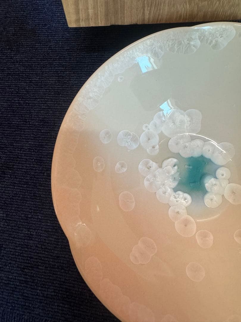 2025 平安橘吉 月華 鉢 未使用