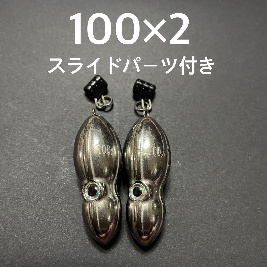 HANA カラビナ・ヘアピン セット