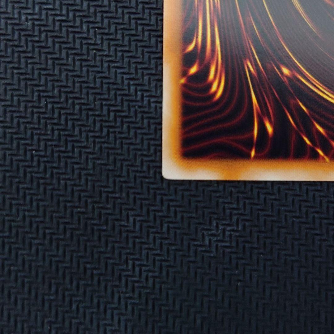 遊戯王 カオスソルジャー レリーフ 美品