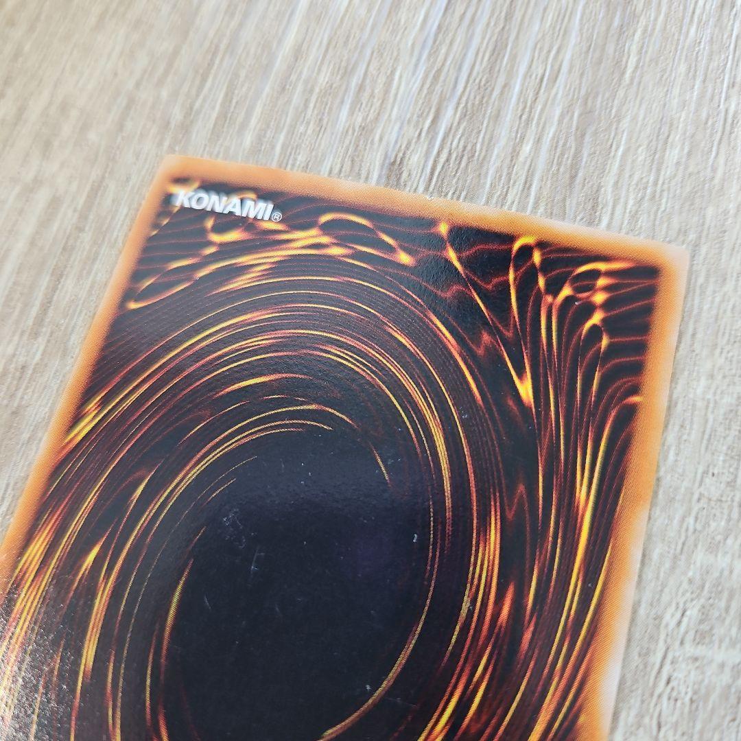 ザ・クリエイター 創世神