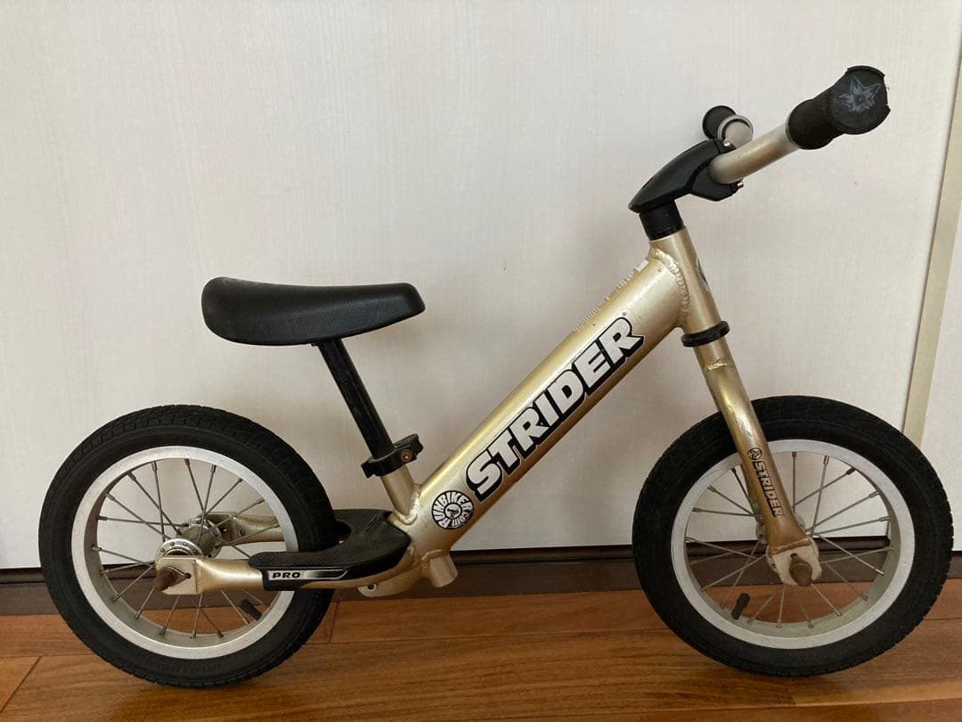 ストライダー プロ シャンパンゴールド 超軽量 ストライダー プロ