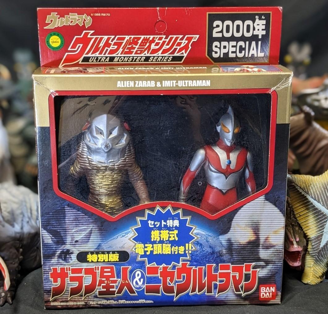 ウルトラマン＆登場怪獣・宇宙人（バンダイ）ソフビほぼコンプ59体セット＋6
