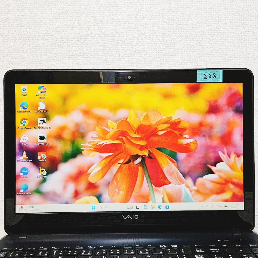 普段使いに♪VAIO ノートパソコン i5 SSD カメラ テンキー DVD - メルカリ
