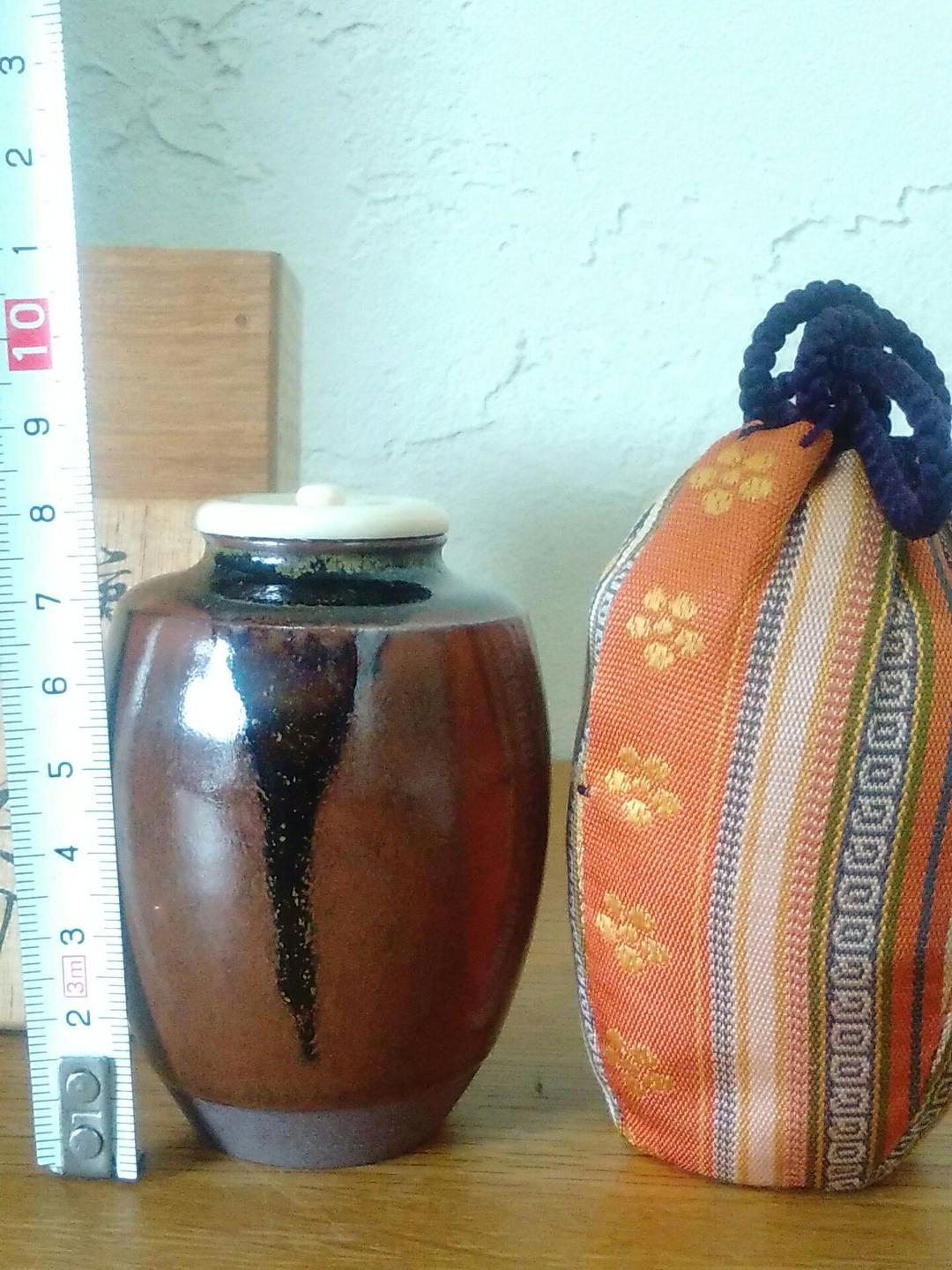 茶道具 京焼 笹田有祥 肩衝き茶入 茶入れ 共箱 仕覆（相良