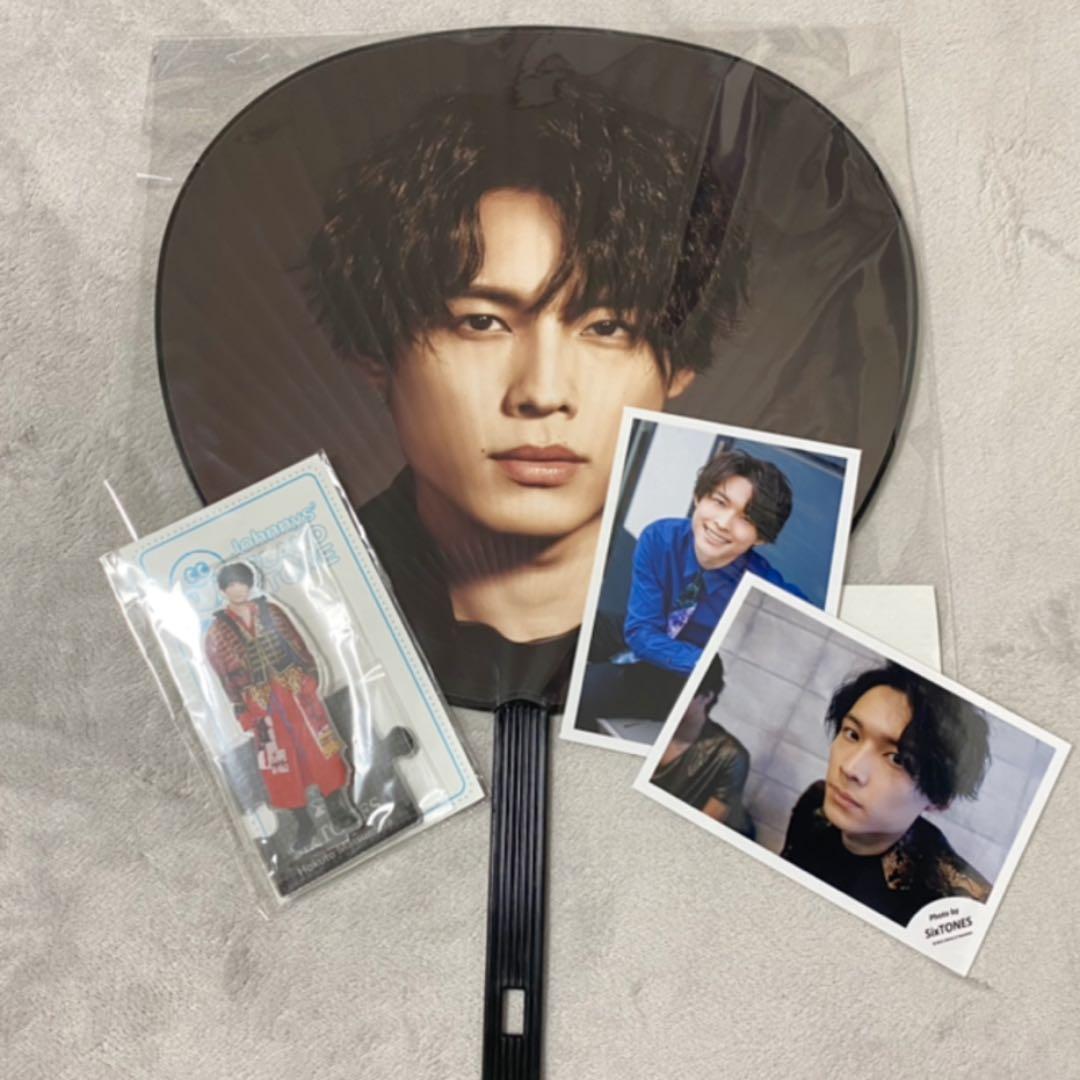 SixTONES 松村北斗 アクスタ第3弾 oneST 団扇