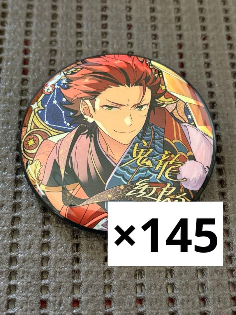 あんスタ 星之所向缶バッジ 鬼龍紅郎