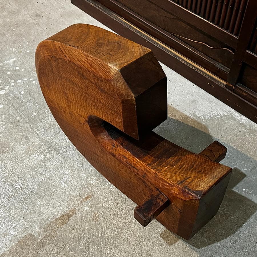 欅製 空鉤 52×65cm 囲炉裏道具 自在鉤 自在駒 古民芸