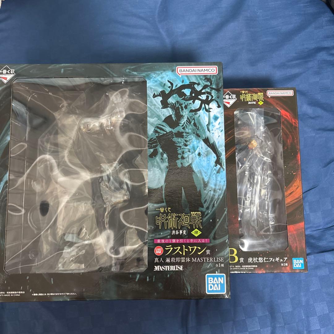 NECA バイオハザード ゾンビ 10thアニバーサリーアクションフィギュア