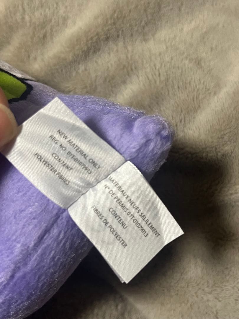 希少 ヌメラぬいぐるみ 2016年 海外