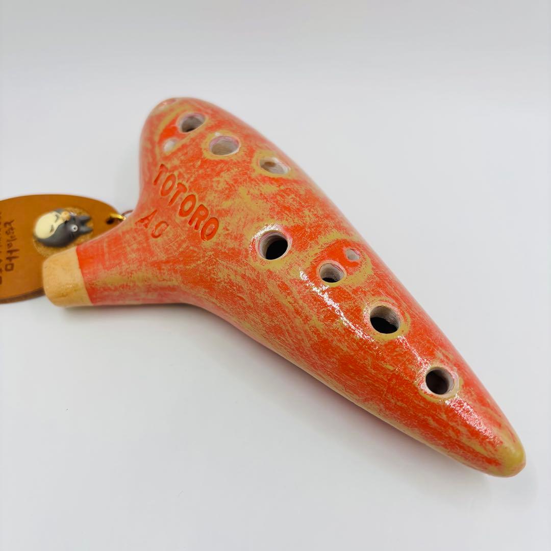 【希少】となりのトトロ オカリナ AC ぞうきばやし合奏団 ジブリ 山野楽器