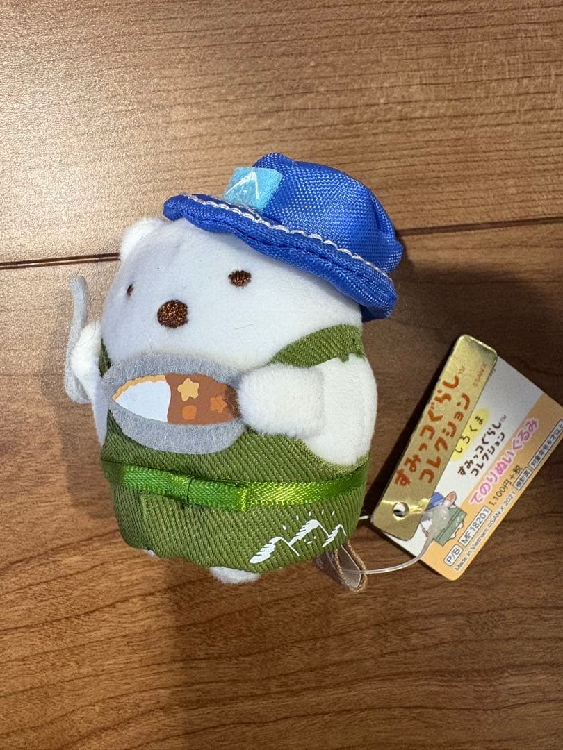 すみっコぐらしてのりぬいぐるみ2021 ゼビオコラボL-Breath