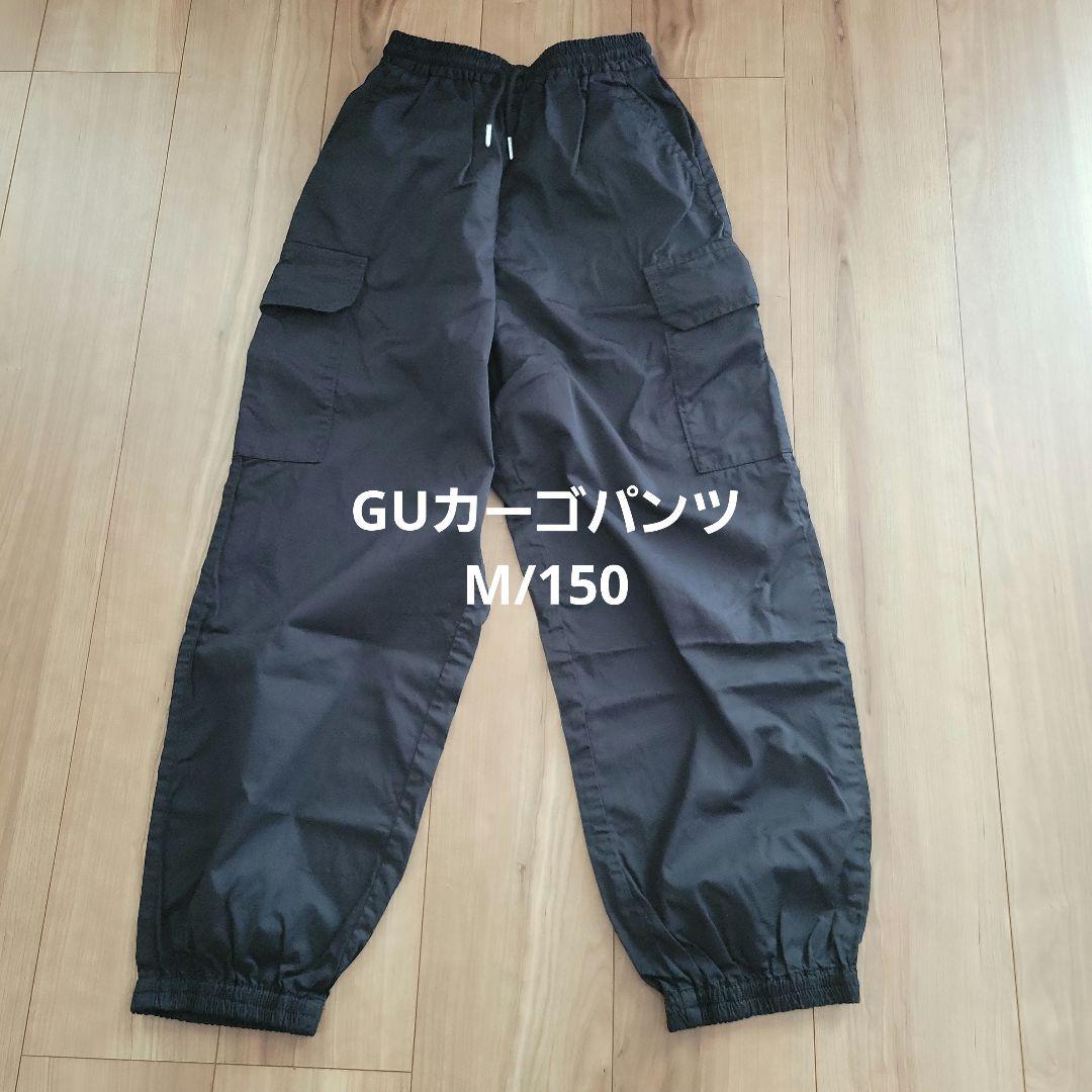 女の子　秋冬　150cm　まとめ売り