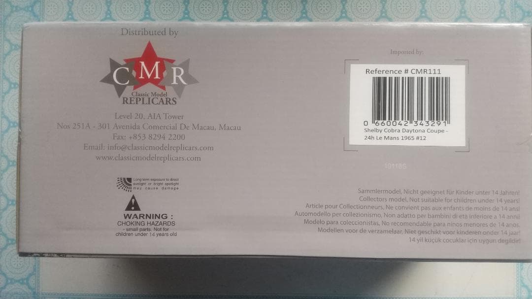 CMR111 1/18 シェルビー コブラ デイトナ クーペ