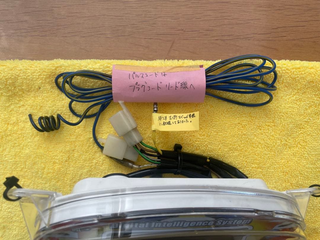 ヤマハ グランドアクシス100 キタコ デジタルメーター - メルカリ