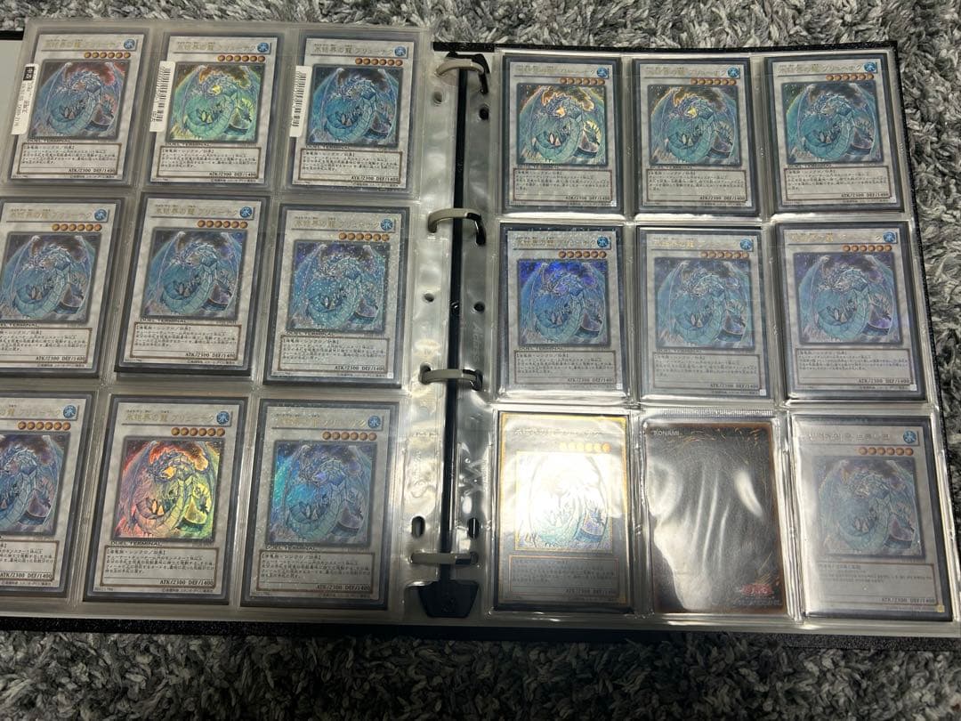 遊戯王　青眼の白龍　ブラックマジシャン　等ファイルセット　完全引退品