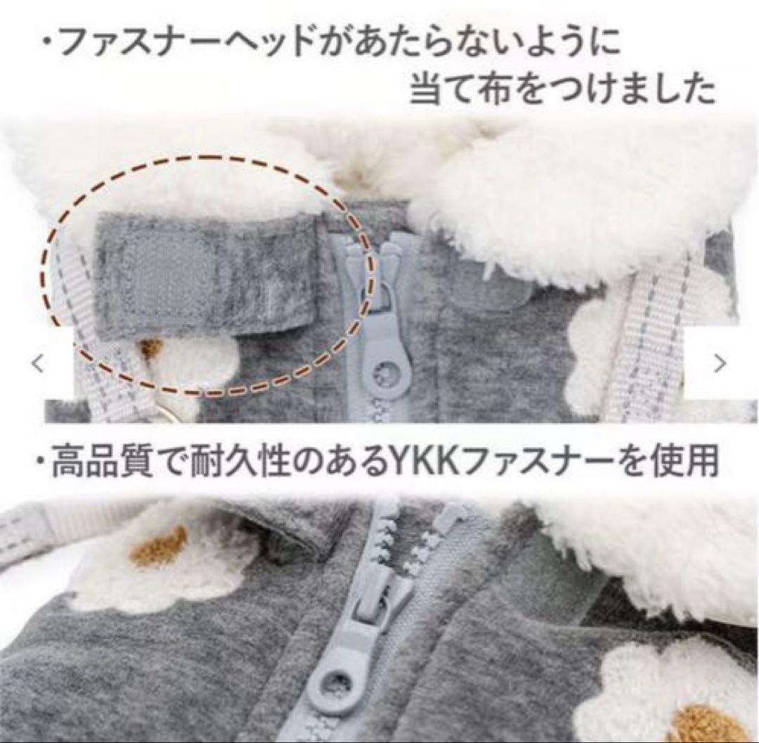 PET PARADISE ペットパラダイス アウターハーネス 《お花》 小型犬