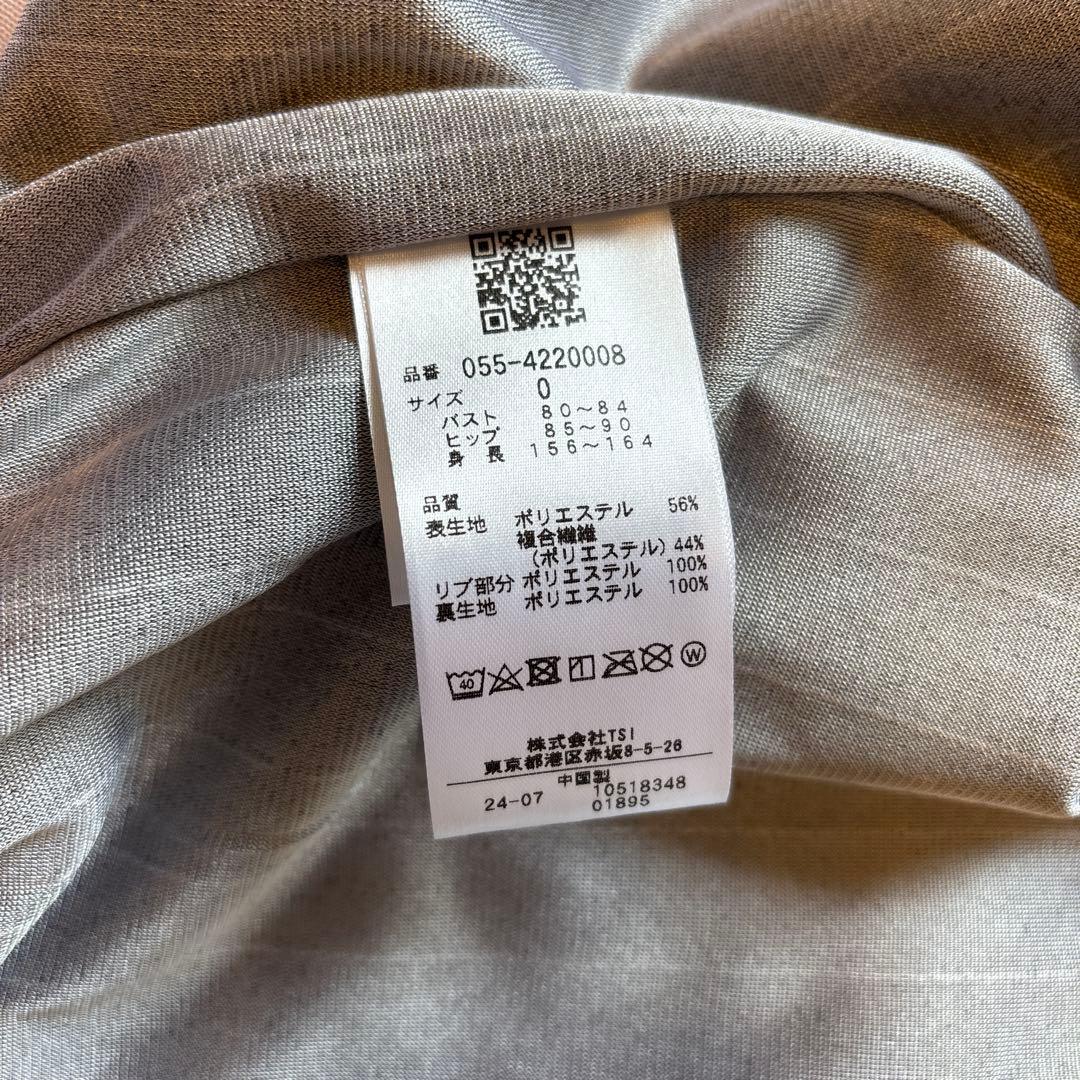 パーリーゲイツ　アウター