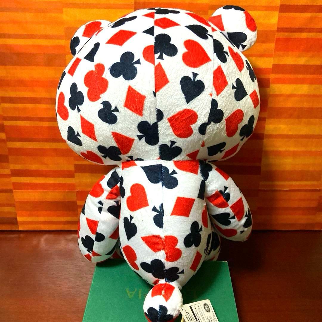 【ラウワン限定！】 チャックスGP 特大サイズグル～ミ～ぬい ヴィラントランピー