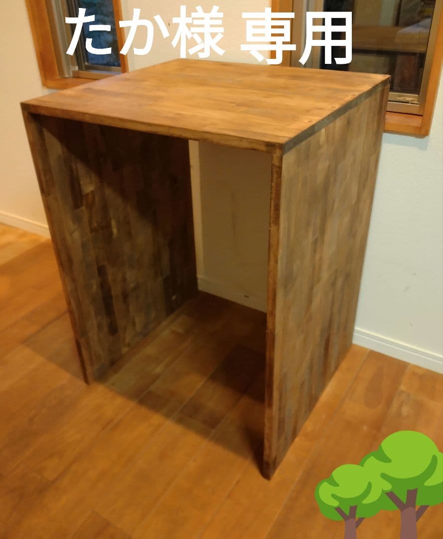 木製　ハンドメイド　オーダー　ワトコオイル　　　　　コの字　シェルフ　棚　水槽台 木製 ハンドメイド オーダー コの字 ラック シェルフ ワトコオイル 水槽台