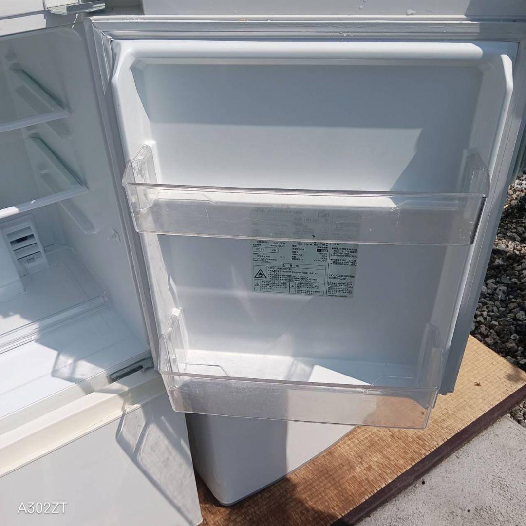 1571 設置まで対応 アクアセット　新生活応援　冷蔵庫　洗濯機　セット