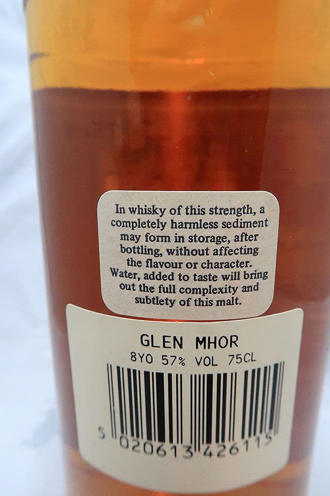 グレンモール 8年 ゴードン＆マクファイル社 - メルカリ