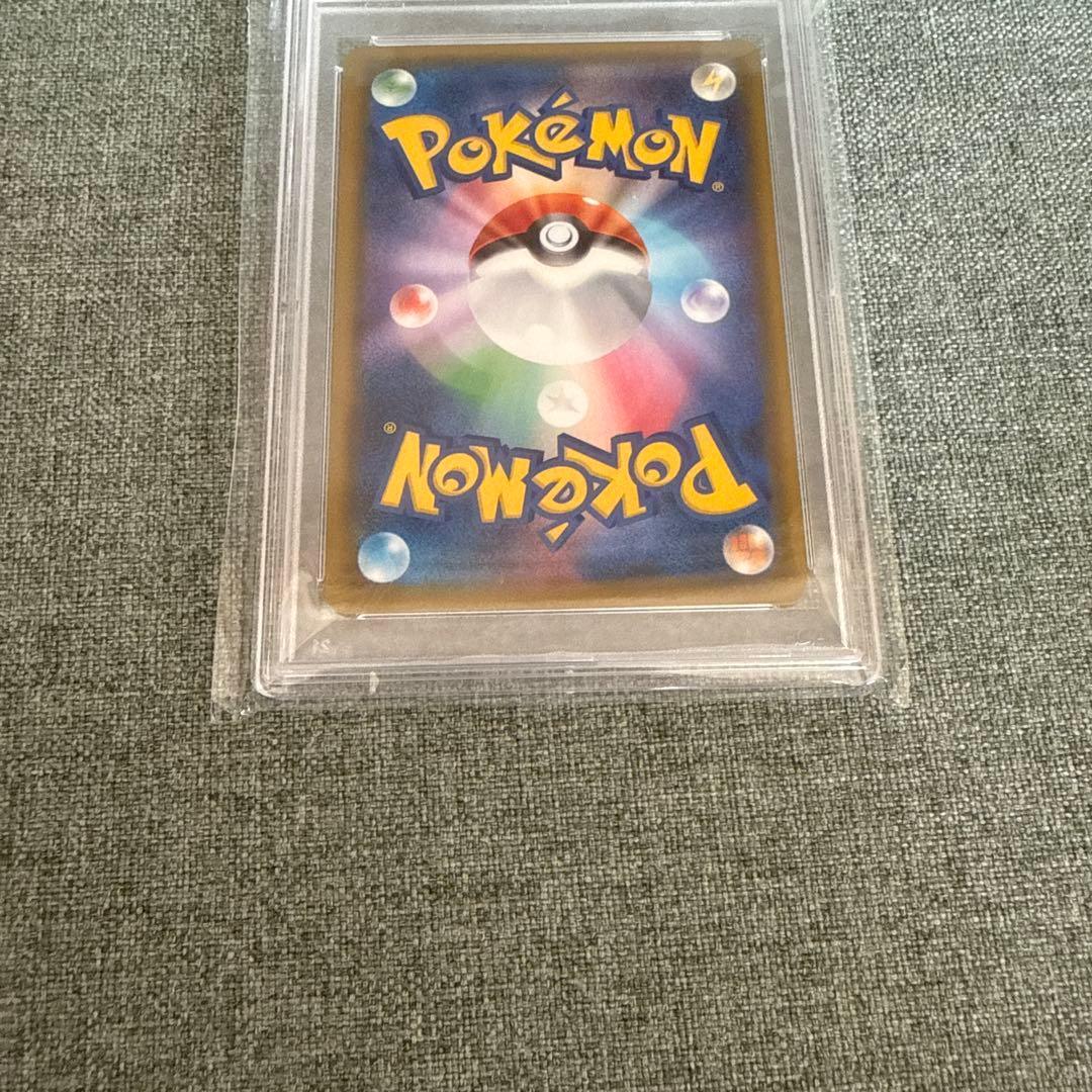 せ*ー様 ポケモンカード　エリカのおもてなしSR PSA10